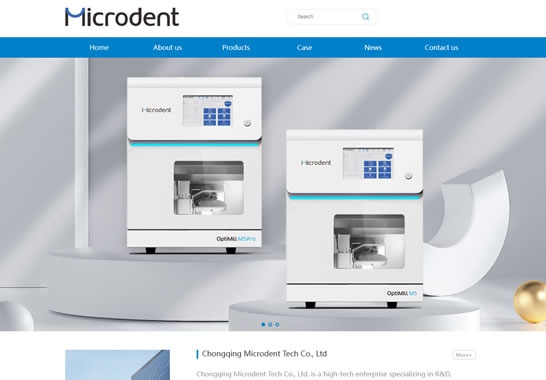 【境外服務器】Chongqing Microdent Tech Co., Ltd.